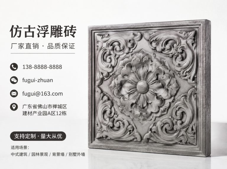 鸡西轻青缸瓦