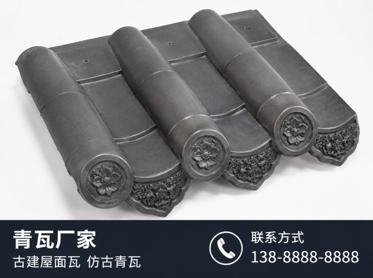 鸡西古建滴水瓦